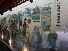 -包公祠