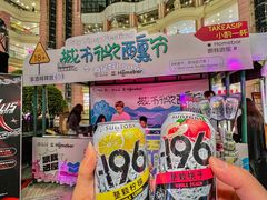 -宝龙广场(福州台江店)