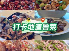 -金春禧(世茂国际广场店)