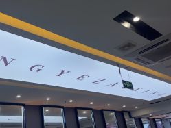 -藤野造型烫染·漂发