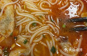 Tujia Sour Fish Noodles