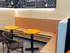 -CoCo都可(漫乐城店)