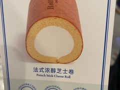 -the Roll'ING手作瑞士卷专门店(卓悦中心店)