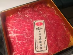 -温禾牛·和牛寿喜烧自助火锅(恒基名人店)