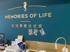 -海马体照相馆(北京合生麒麟新天地店)