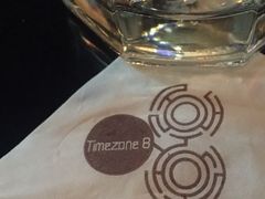 -TIMEZONE8东八时区餐厅&酒吧(798店)