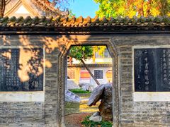 -花洲书院