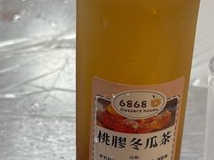 -富来美食
