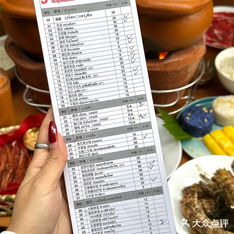 重庆新开的!就在黄泥磅!真的很泰很好吃啊!!!