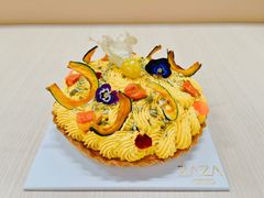 -ZAZA CAKERY