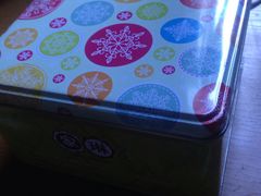 picture-家琳甜品(江南东店)