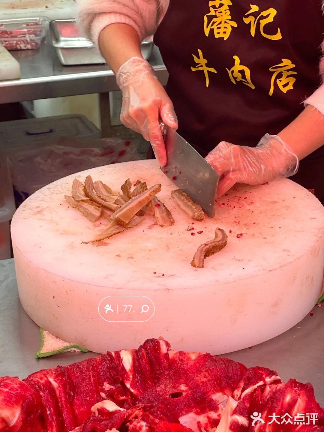 藏在巷子里家喻户晓的汕头老字号-藩记牛肉店