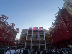 -中街刘老根大舞台