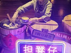 -广州花园酒店荔湾亭·地道点心·粤式饮茶
