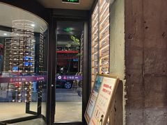 -大鸭梨烤鸭(望京店)