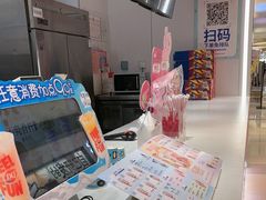 -DQ·蛋糕·冰淇淋(新世纪6F店)
