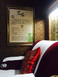 -雅曼妮spa美容养生