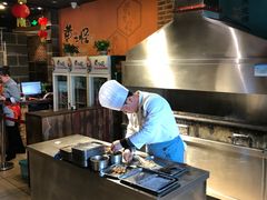 -黄三怪(无影山北路店)