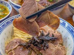 -永丰面馆(汉口路店)