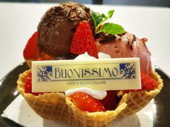 -Buonissimo(佛罗伦萨小镇店)