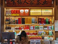 -下梅人家土菜馆(历史文化餐厅度假区店)