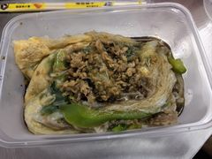 -小吴肠粉