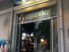 门面-等待戈多Waiting For Godot(交道口店)