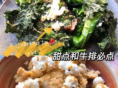 -Apollo·西班牙小酒馆(安福路店)