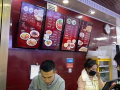 -郑家包子牛肉拉面(尚勤路店)