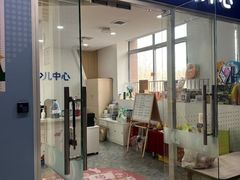 -瑞思少儿中心·少儿英语素养启蒙(新合作校区)