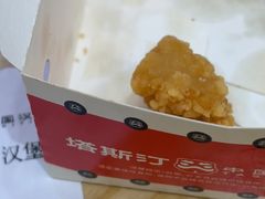 -塔斯汀中国汉堡(徐汇汇京广场店)