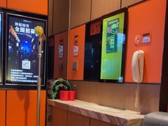-星聚会KTV(复地活力城店)