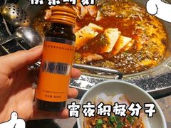-匠岳·王宝器麻椒鱼(会展中心店)