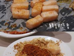 -么子烤肉(化龙池店)