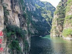 -龙庆峡风景区