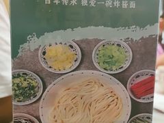 -海碗居(王府井店)