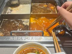 -海底捞火锅(安吉万达店)