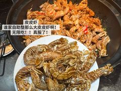 -金马门国际美食百汇(珞喻路店)