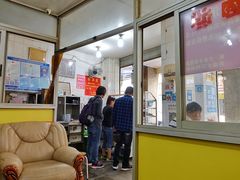 -百成大同鸭肉粥(大同总店)