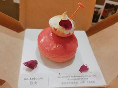 -TIENSTIENS将将(三里屯店)