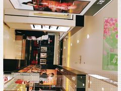 -苏州人民商场
