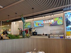 -醉得意·山茶油炒土鸡(泰安吾悦广场店)