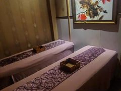-静 泰养生(黄金城道店)