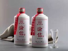 -渝信川菜(工体店)