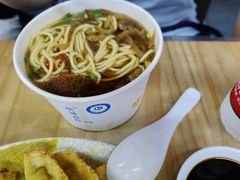 -清真蒋有记(老门东店)