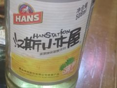-小胖墩炝锅鱼(天钥桥路店)