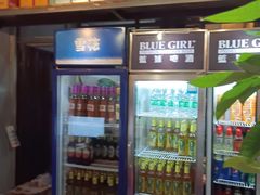 -湘当爱·鲜煮现炒(松岗立业路店)