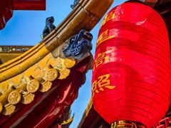 -钦赐仰殿道观