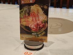 -呷哺呷哺(砂之船奥莱店)