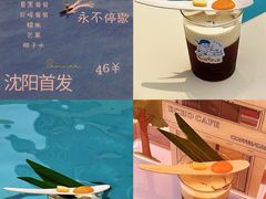 -沈阳铁西万象汇